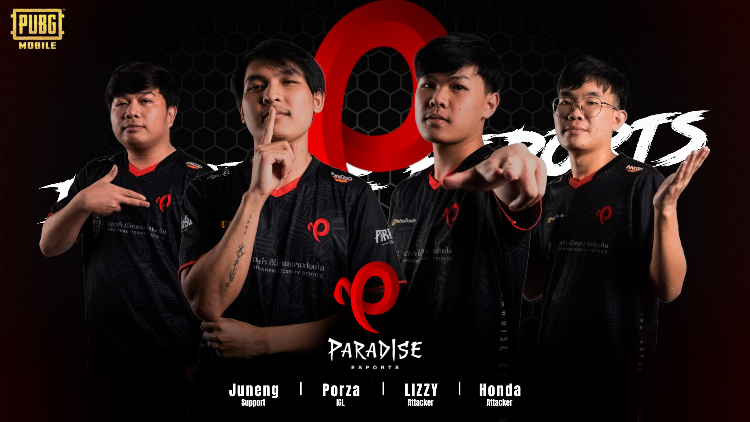 เราได้ที่สามของการแข่งขัน