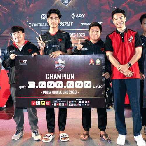 จบไปแล้วอีกหนึ่งรายการ Lao Nation Championships 2023