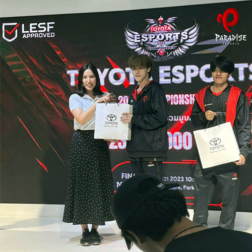 จบแล้วกับการแข่งขัน Toyota Esports Championship 2023
